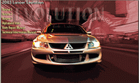 て*ん様 MITSUBISHI LANCER EVOLUTION-V 整備説明書 mits_evo_03.gif